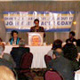2010 Freedom Fund Banquet