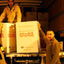2010 Toys For tots 2009