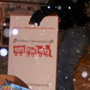 2010 Toys For tots 2009