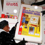 2010 Toys For tots 2009